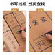 Deli Kraft Paper File Box A4 Financial Voucher Folder Information Accounting Voucher Storage Box Paper Thickened Acid-free File Box Large Capacity Office Supplies Wholesale Document File Box
