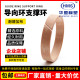 Huameng WR phenolic clamp cloth guide ring support ring wear-resistant ring bakelite ring hydraulic cylinder resin ring bakelite wear-resistant