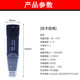 CEM cold chain transportation temperature and humidity data recorder DT171 temperature and humidity meter recording instrument USB curve diagram