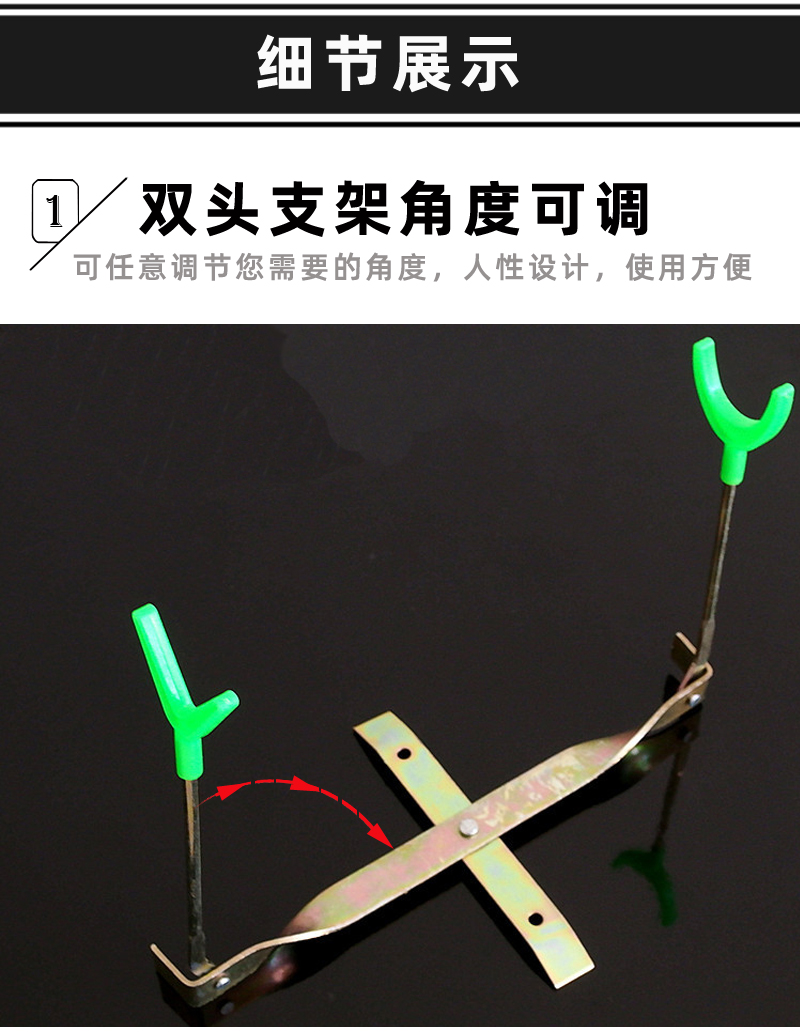 얼음 낚시 브래킷 특수 접이식 금속 얼음 낚싯대 브래킷 장비 겨울 낚시 보트 뗏목 다리 구멍 뗏목 낚시 브래킷