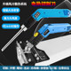 Xunxing foam cutting knife Chevrolet sponge cutting knife Grooved carving pearl cotton hot cutter electric heater knife