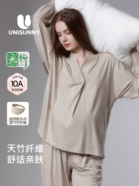 unisunny竹纤维月子服秋孕妇产前后喂奶竹棉哺乳睡衣秋冬季家居服