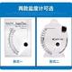 Salinity meter Salinity meter Seawater density meter Hydrometer Freshwater aquaculture seafood fish tank aquarium cage salinity meter