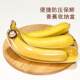 Japanese creative banana protection box convenient to carry anti-squeezing storage box Banana box fruit storage