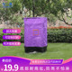 Yilan Express Package Bag Large Storage Bag Large Cloth Bag Double Drawstring Super Large Bag Logistics Transfer Bag Moving Bag