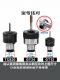 GT12GT24TC820 torque overload protection quick change tapping chuck flexible telescopic floating tool holder set