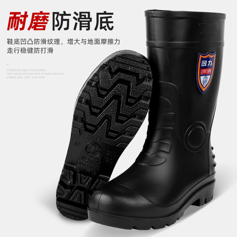 PULLBACK FOUR SEASONS RAIN BOOTS MENS COMFORTABLE NON-SLIP RAIN BOOTS WATERPROOF SHOES HIGH TUBE MEDIUM SLIPPERS RUBBER SHOES WATER BOOTS MENS SPRING AND SUMMER