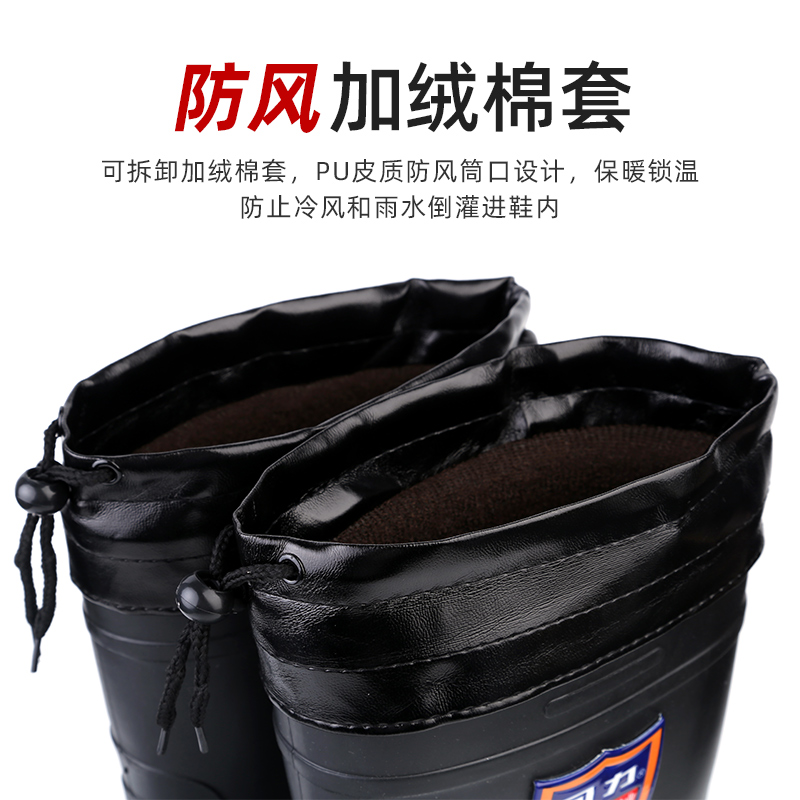 PULLBACK FOUR SEASONS RAIN BOOTS MENS COMFORTABLE NON-SLIP RAIN BOOTS WATERPROOF SHOES HIGH TUBE MEDIUM SLIPPERS RUBBER SHOES WATER BOOTS MENS SPRING AND SUMMER