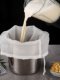 Cylindrical dry choke cold-brush yogurt nylon filter cloth 100 mesh 160 mesh 200 mesh 300 mesh filter bag