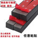 Single-sided adhesive-back anti-slip rubber cushioning anti-shock compaction rubber strip 3M self-adhesive sealing strip waterproof glue strip
