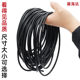 Fluoroelastic round strip high temperature oil resistant fluorine rubber strip FKM glue rope aging-resistant round seal strip cylindrical solid glue