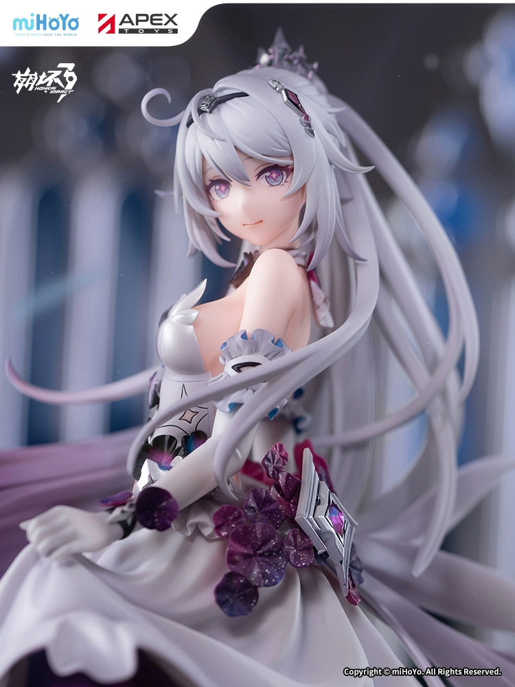 【APEX/miHoYo】Honkai Impact 3 Kiana Night Invitation Ver.1/7 Figure Peripheral miHoYo Spot