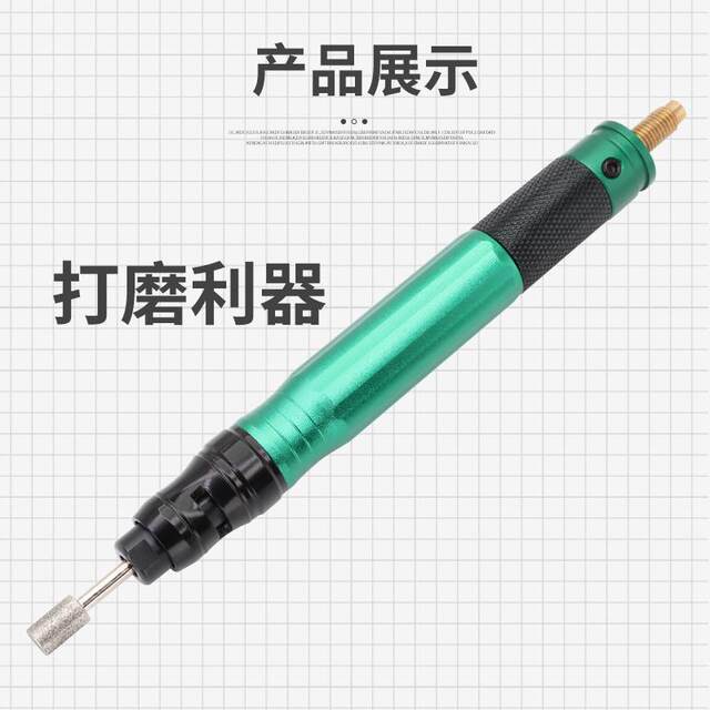 冠意气动风磨笔工业级打磨机高速迷你直弯头小型玉石抛光雕刻工具