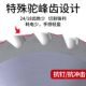 Special saw blade for lithium chain saw 4 inch 5 inch 5.5 inch 6.5 inch woodworking hand-held sawing wood alloy cutting piece nail-resistant
