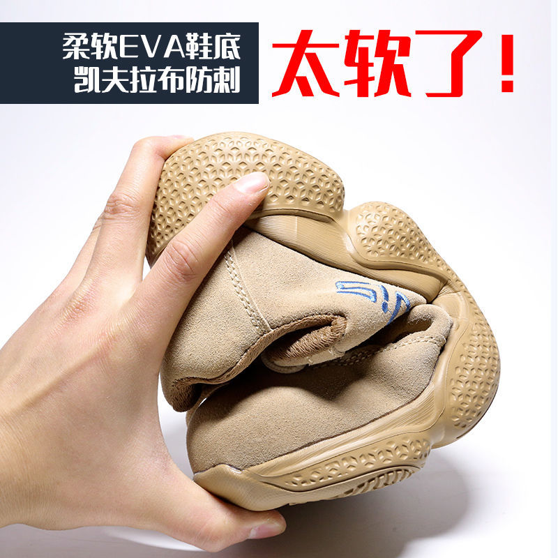 LABOR PROTECTION SHOES FOR MEN AND WOMEN ARE DEODORANT LIGHTWEIGHT ANTI-SMASHING ANTI-PUNCTURE STEEL PLATE SUMMER BREATHABLE WELDER WORK SHOES ANTI-SLIP AND WEAR-RESISTANT