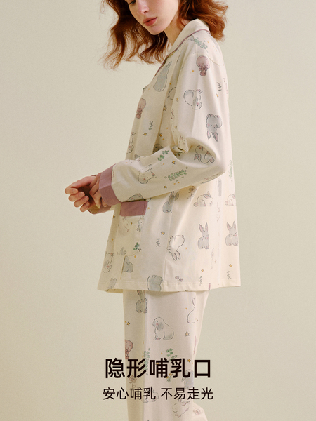 sohiwoo曦物月子服秋冬季纯棉吸汗睡衣孕妇产后哺乳家居服11月份 — 3