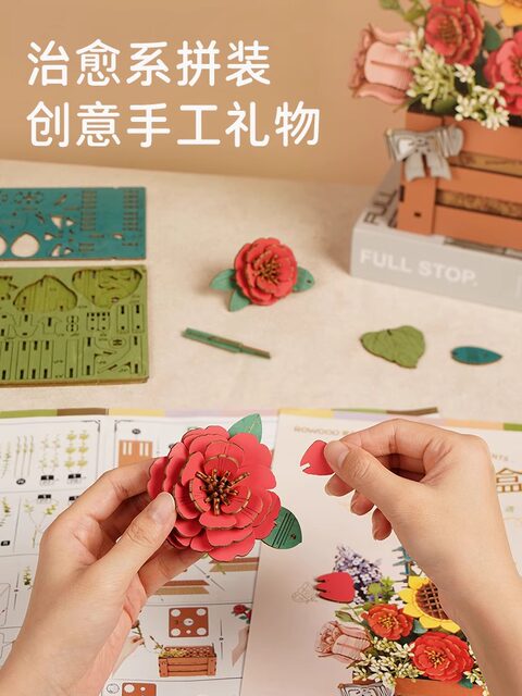 Ruoke wooden handmade puzzle wood art flower immortal building block assembly model bouquet Valentine's Day graduation gift