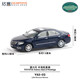 Tuoyi 1/64 alloy toy simulation business Toyota sedan ornaments 6th generation Camry car model
