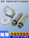 Hammock fan installation hook ceiling fan hook grapple hook load-bearing hook thickened wall iron hook floor fixer