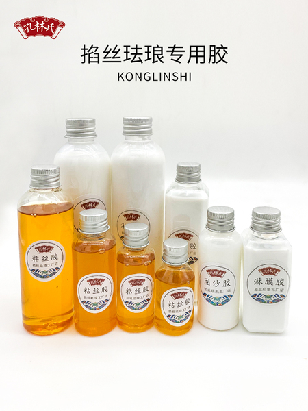 掐丝珐琅画专用胶一站式配齐 固沙胶粘丝胶金丝沙画工具 厂家直销