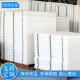 Hexagonal honeycomb inclined pipe filler pp polypropylene wastewater treatment purification sedimentation tank cooling tower inclined plate filler