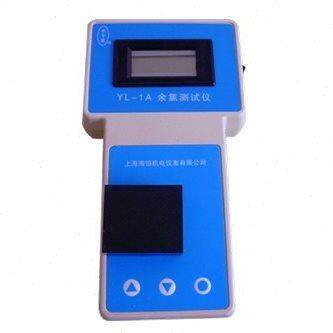 FE-2A Haiheng Portable iron ion concentration meter FE-1A Iron ion meter Water quality iron content detector