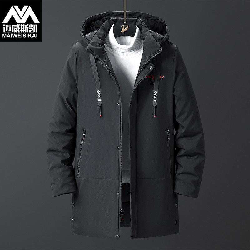 M-8XL FATTENING PLUS MENS DOWN JACKET WINTER YOUTH FAT MID LONG JAPANESE HOODED WINTER WEAR MENS PLUS SIZE