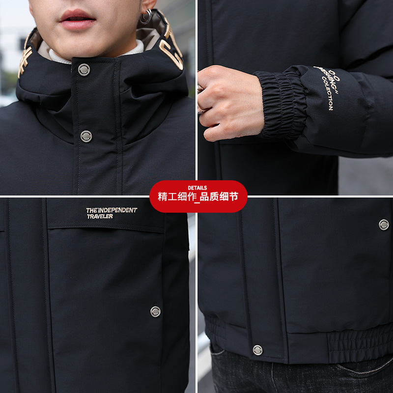 OUT OF SEASON CLEARANCE DOWN PADDED JACKET MENS SHORT FASHION BRAND AUTUMN AND WINTER MENS NEW HANDSOME THICKENED JACKET PLAYBOY