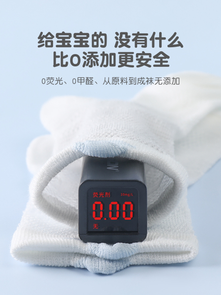 婴儿袜子春夏季薄款棉袜新生儿宝宝中筒袜不勒腿a类0-3-6月网眼袜 — 5