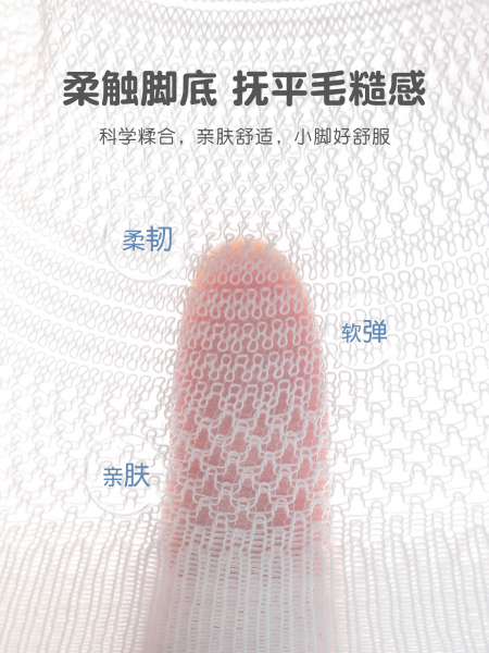 婴儿袜子春夏季薄款棉袜新生儿宝宝中筒袜不勒腿a类0-3-6月网眼袜 — 3