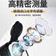 数显充电DMAC浓度检测仪二甲基乙酰胺纯度测试仪折光仪华勤众远