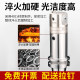 LBK boring handle fine rough boring handle BT40-LBK5/6 boring head handle boring CNC tool holder
