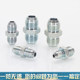 High pressure oil pipe 74 US-made direct 1J double-head 04/06/08/10 flared D-type external thread direct wire