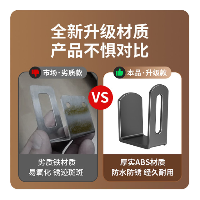 新款路由器放置架免打孔光猫wifi机顶盒置物架墙上壁挂式收纳支架