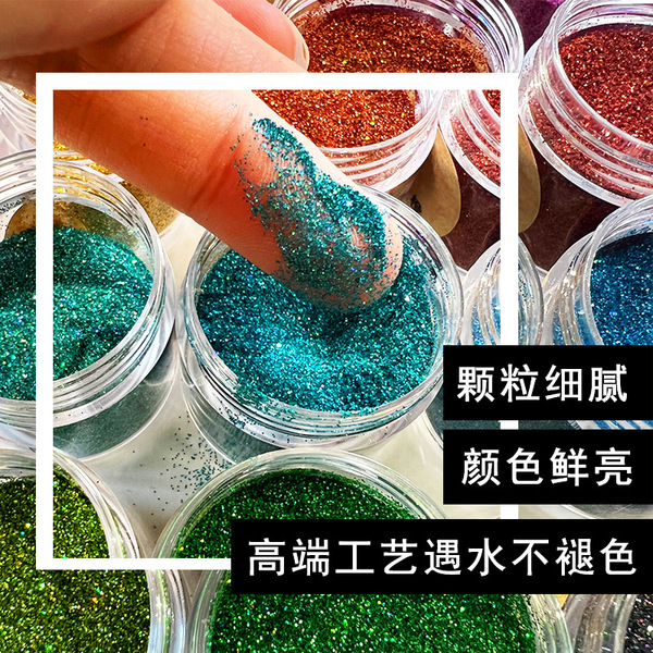 21色闪粉 金粉银粉景泰蓝掐丝珐琅画diy手工材料提亮画面金丝釉料