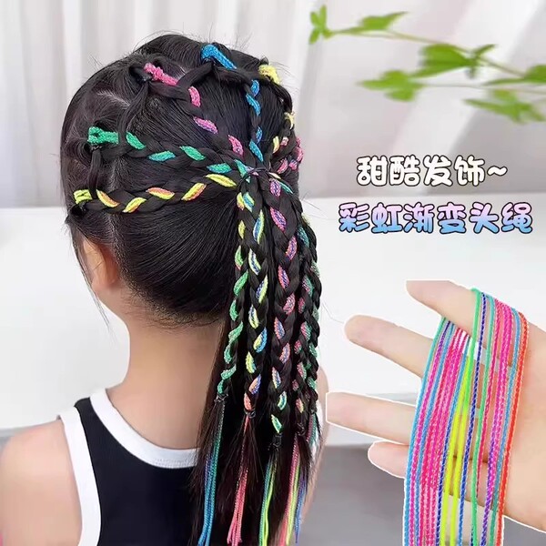 儿童甜酷银色编发带发绳小学生爵士街舞脏辫头绳女孩飘带表演头饰 — 3