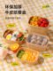 Camping essentials Bento box Outdoor tableware Fresh food box Picnic equipment full set storage picnic box