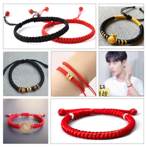 TikTok, плетеный браслет из красной нити ручной работы, набор материалов для влюбленных, популярно в интернете