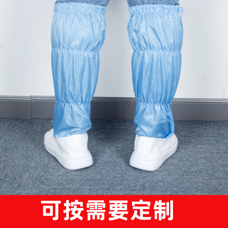 PU SOFT SOLE MESH HIGH DUST-FREE SHOES LEATHER UPPER ANTI-STATIC CLEAN SHOES BIOPHARMACEUTICAL NEW ENERGY SPECIAL