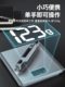 Deli electric grinder small handheld polishing jade artifact electric wood engraving cutting engraving electric tool