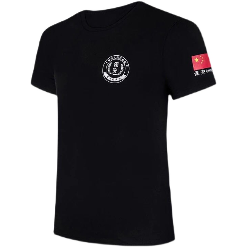 SUMMER DUTY UNIFORMS SHORT SLEEVE T-SHIRTS SUMMER CLOTHES BREATHABLE CLOTHES SECURITY UNIFORMS PROPERTY SECURITY COTTON THIN HALF SLEEVES