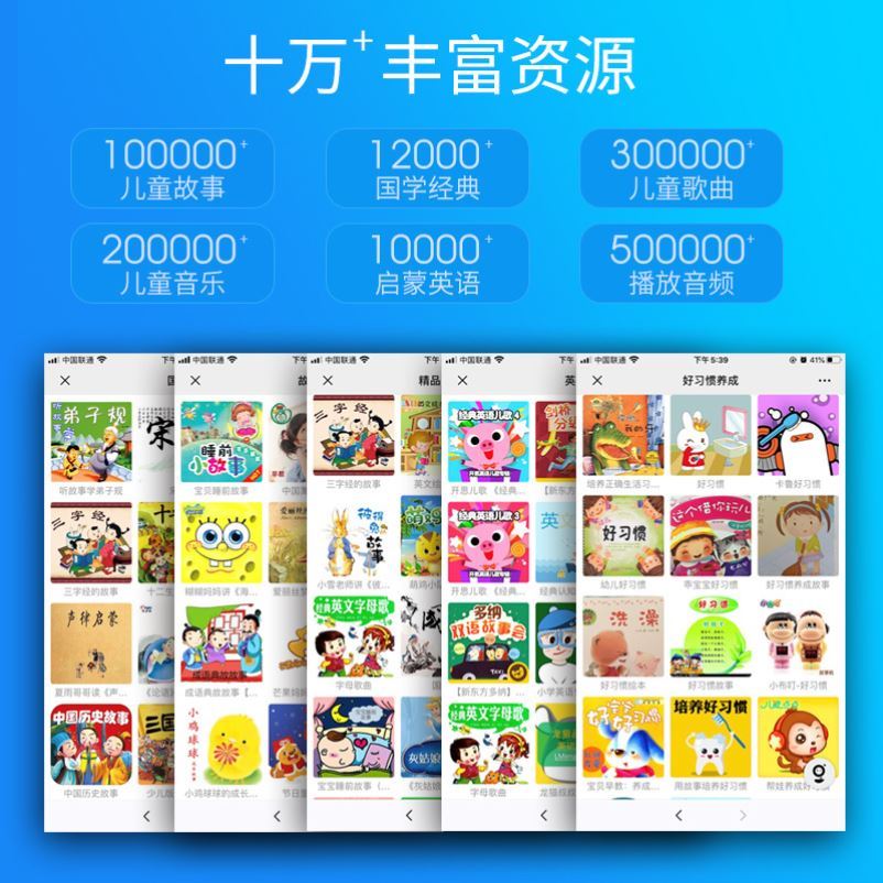ROBOT INTELLIGENT DIALOGUE CHAT ELDERLY COMPANION ROBOT CHILDRENS EDUCATIONAL STORY MACHINE WALKMAN MULTI-FUNCTIONAL
