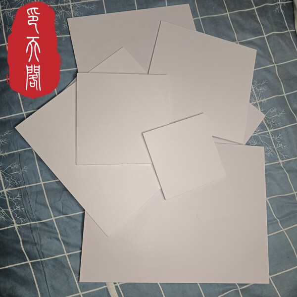 景泰蓝掐丝珐琅画沙画白底板高密度防水手工DIY材料工具画板金丝