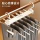 Folding pants stand multi-function multi-layer pants clothes rack for home magic markless pants wardrobe storage pants rack D2