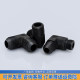 Carbon steel D-shaped elbow metric convex ball head 90 degree inch right angle bending hydraulic high-pressure oil pipe flaring joint