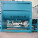 Jiangmen One-ton Horizontal Feed Mixer Zhaoqing 2-ton Dry Powder Mixer Shanwei 3-ton Pellet Mixer
