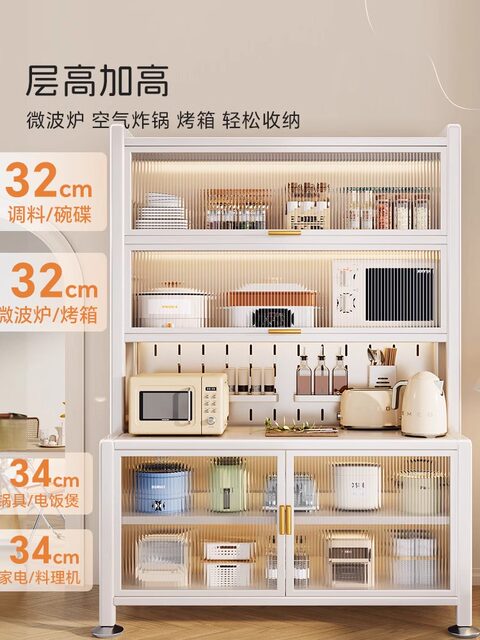 Hole-high kitchen storage rack dining side floor-standing multi-layer microwave oven feeding table multi-function storage cabinet