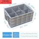 Material partition turnover box with lid Six grid parts box screw tool classification separation storage box with lid rubber box plastic