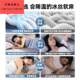 Summer ice silk mat three-piece set machine washable sheets cool breathable sheets air conditioning soft mat household straw mat