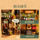 If you come to the bear restaurant DIY hut building block art handmade assembly model Super world toy birthday gift